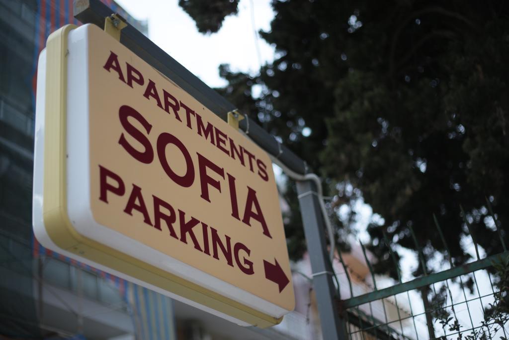 Sofia Apartments Alejandrópolis Exterior foto
