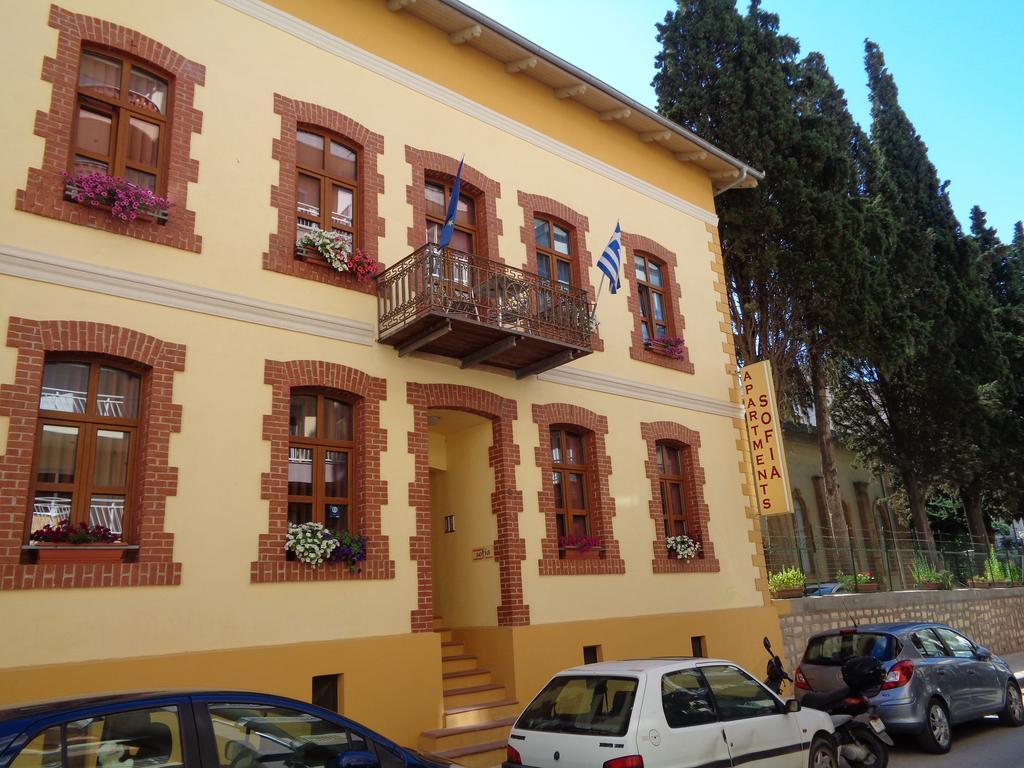 Sofia Apartments Alejandrópolis Exterior foto