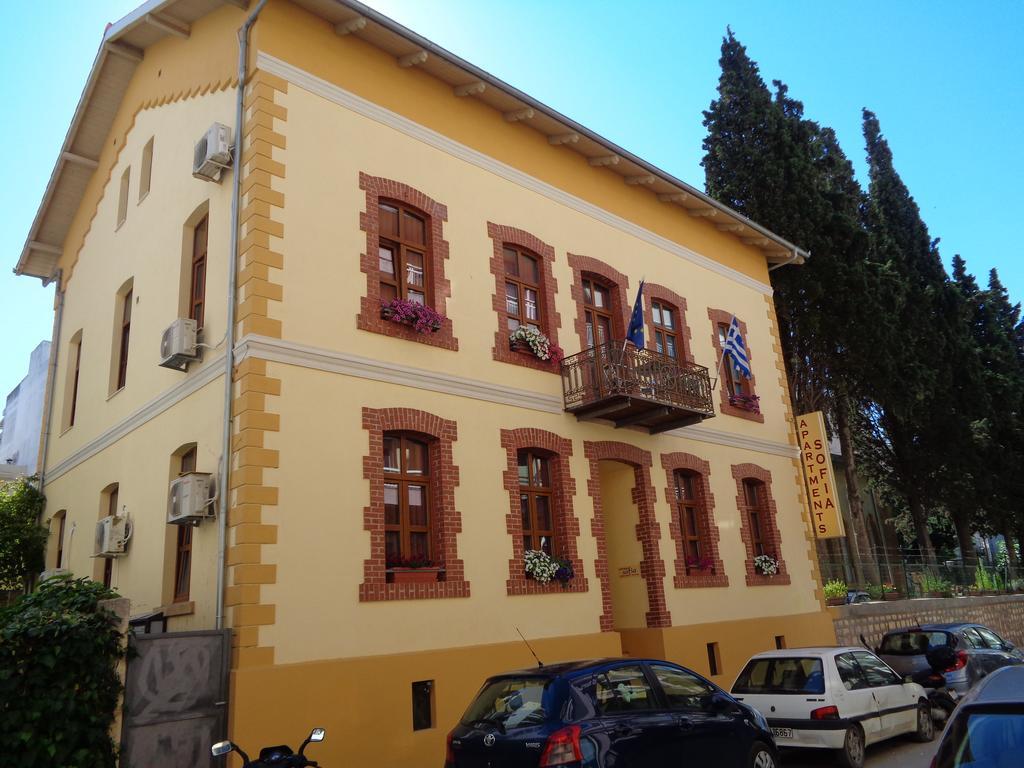 Sofia Apartments Alejandrópolis Exterior foto